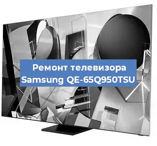 Замена HDMI на телевизоре Samsung QE-65Q950TSU в Ижевске